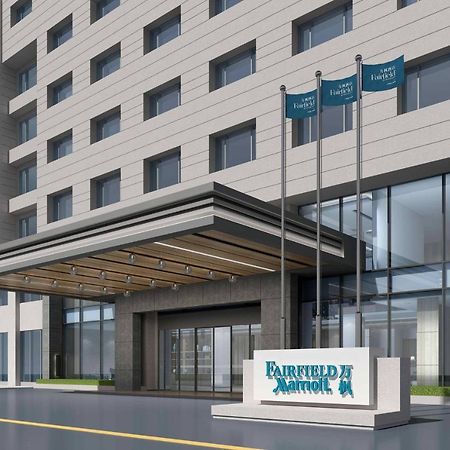 Fairfield By Marriott Ningbo Yinzhou Hotel Екстериор снимка