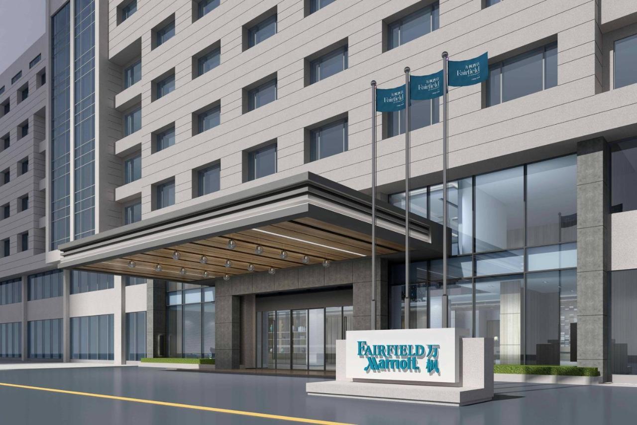 Fairfield By Marriott Ningbo Yinzhou Hotel Екстериор снимка